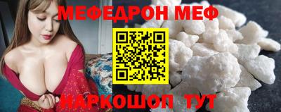 экстази Уссурийск