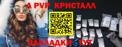 mdpv Усть-Илимск