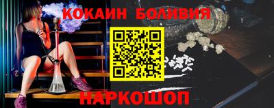 mdpv Усть-Илимск