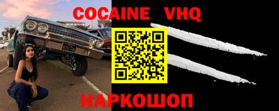 экстази Уссурийск