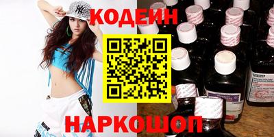 прущие крисы Усть-Джегута
