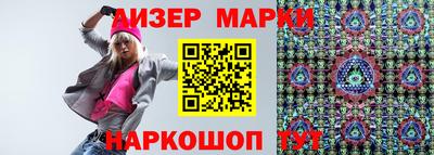 экстази Уссурийск