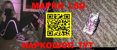 экстази Уссурийск
