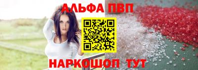 экстази Уссурийск