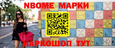 mdpv Усть-Илимск