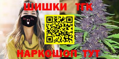 прущие крисы Усть-Джегута