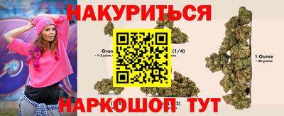 экстази Уссурийск
