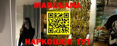 экстази Уссурийск