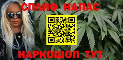 прущие крисы Усть-Джегута