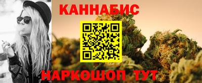 экстази Уссурийск