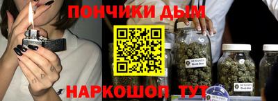 экстази Уссурийск
