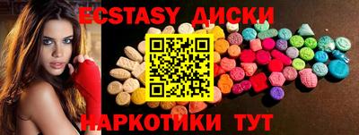 mdpv Усть-Илимск