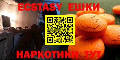 mdpv Усть-Илимск