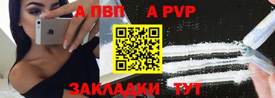 прущие крисы Усть-Джегута