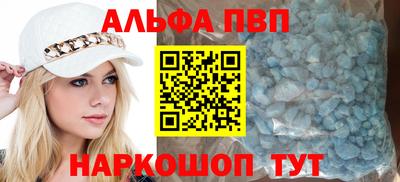 экстази Уссурийск