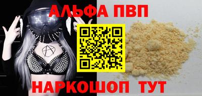 mdpv Усть-Илимск