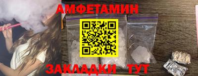 прущие крисы Усть-Джегута