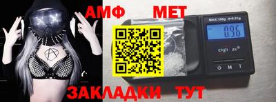 экстази Уссурийск