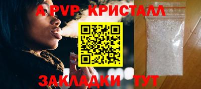 mdpv Усть-Илимск