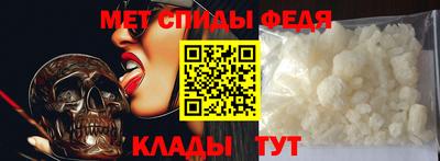 экстази Уссурийск