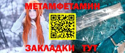 mdpv Усть-Илимск