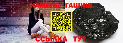 прущие крисы Усть-Джегута