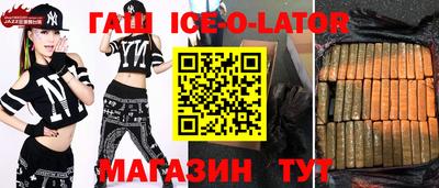 mdpv Усть-Илимск