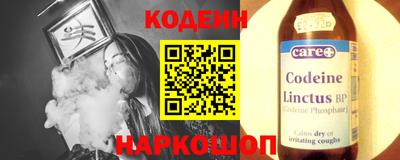 экстази Уссурийск