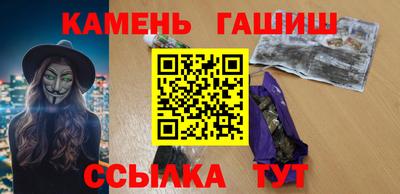 прущие крисы Усть-Джегута