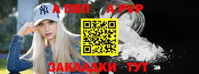 mdpv Усть-Илимск