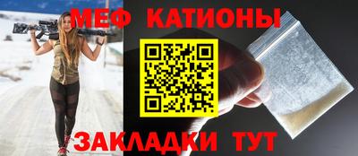 экстази Уссурийск